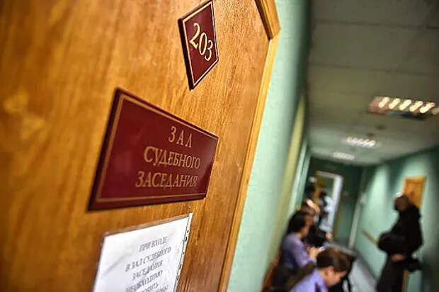 Екатеринбургский суд оштрафовал экс-мэра Среднеуральска на 190 млн рублей за подкуп сотрудника ФСБ