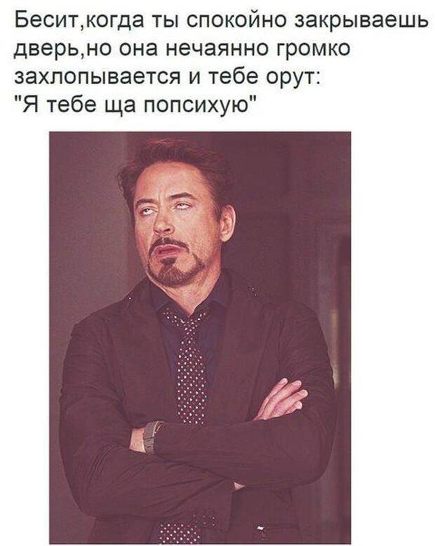 Прикольные картинки (102 фото)