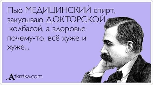 Аткрытки