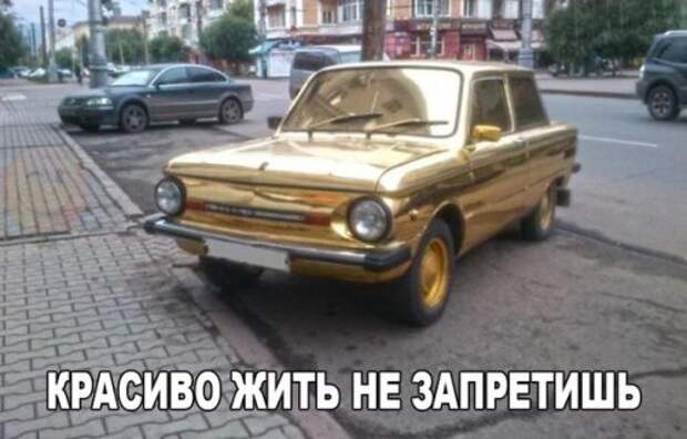 Фотоприколы на автотематику (18 фото)