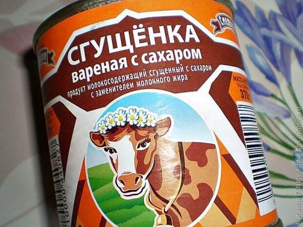 Кексы с начинкой