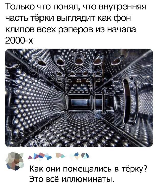 kartinok-prikolnyh-podborka-kartinki-smeshnye-kartinki-fotoprikoly
