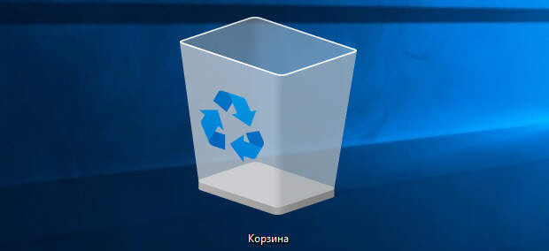 Обзор Windows 10: креативная импотенция Microsoft Обзор Windows 10: креативная импотенция Microsoft
