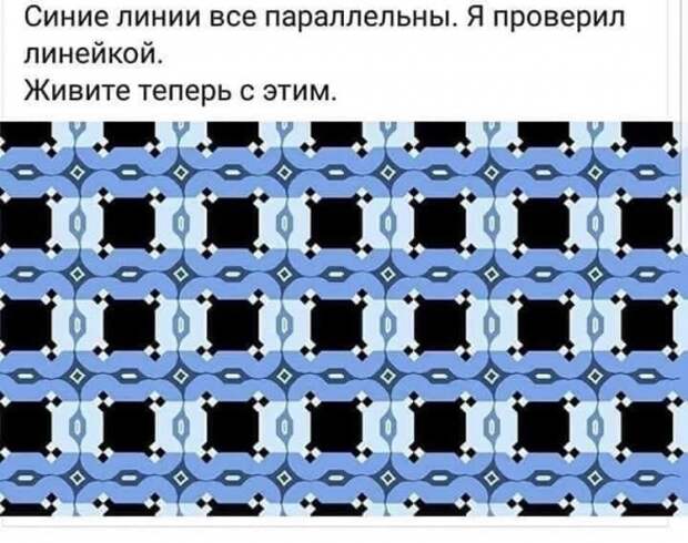 К вопросу о "визуальном" анализе К вопросу о "визуальном" анализе