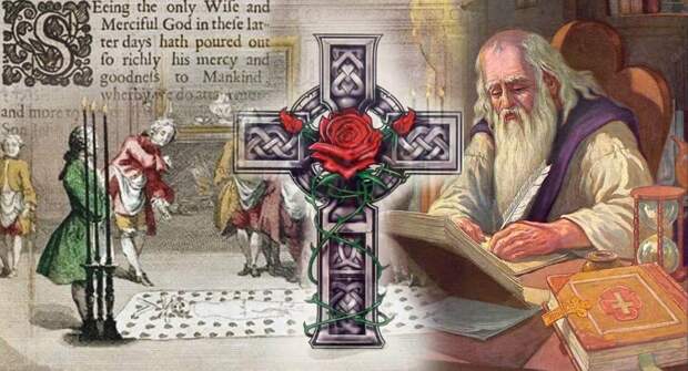 Орден розенкрейцеров: как три анонимных манифеста 17 века породили одно из самых загадочных тайных обществ Европы