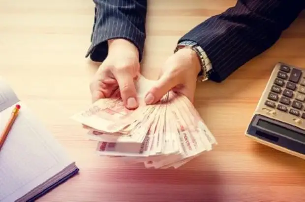 Управляющая компания "ЖилТехСервис" задолжала бюджету более 42 млн рублей