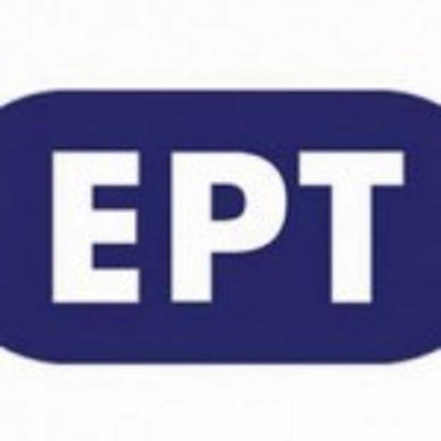 EPT-650x4321-326x235