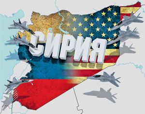 Разрезанное небо Разрезанное небо
