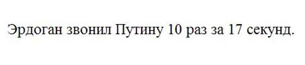Картина маслом-23. Обзор за неделю
