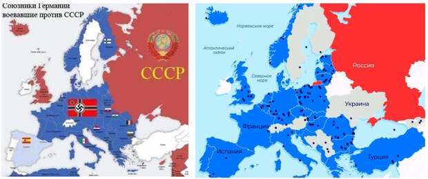Нацистская Германия и её союзники накануне нападения на СССР и страны НАТО сегодня Нацистская Германия и её союзники накануне нападения на СССР и страны НАТО сегодня