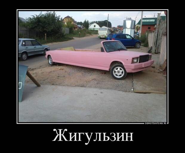 Демотиваторы  демотиваторы, прикол, смех, юмор