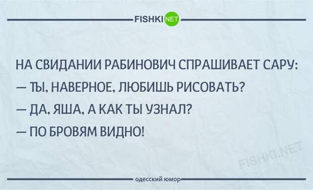 24 шутки от несравненных одесских женщин одесса, юмор