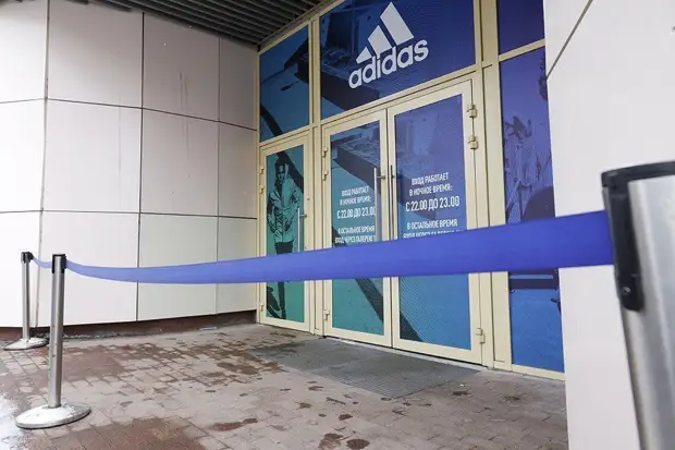 О приостановке работы в России заявили более 200 зарубежных компаний. Кто еще пополнил список