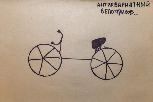 Яна Осипчук