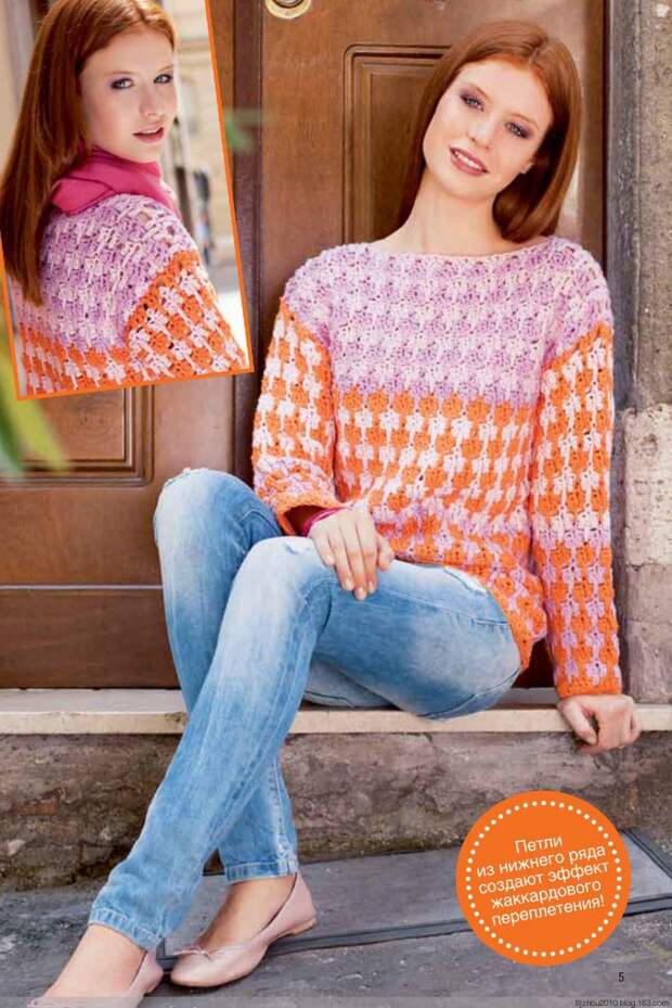 Маленькая Diana №11 2014 - 紫苏 - 紫苏的博客 Маленькая Diana №11 2014 - 紫苏 - 紫苏的博客