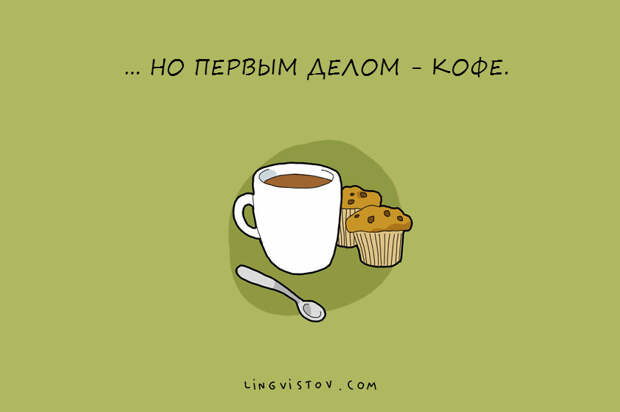 8quotes09