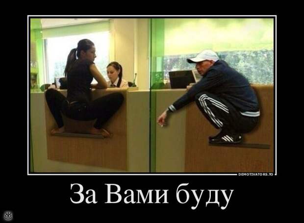 Шёл третий день масленицы... 19