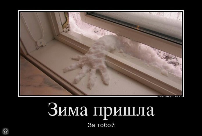 Праздник к нам приходит... 27