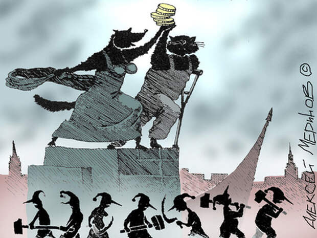 Карикатуры