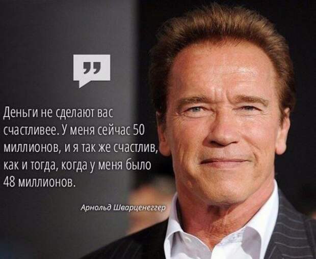 Приколы.