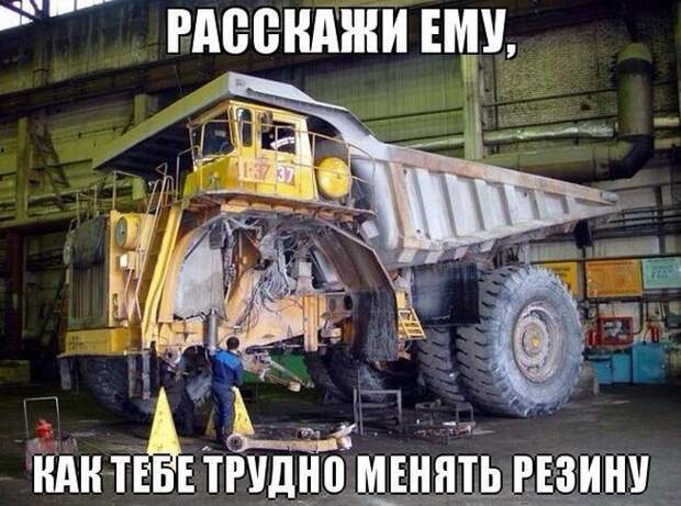 Подборка автоприколов. Часть 133 авто, автоприколы, приколы