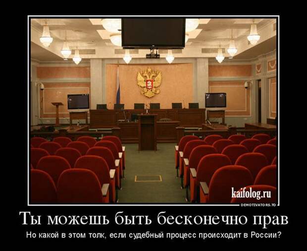 Смешные русские демки - 251 (50 штук)