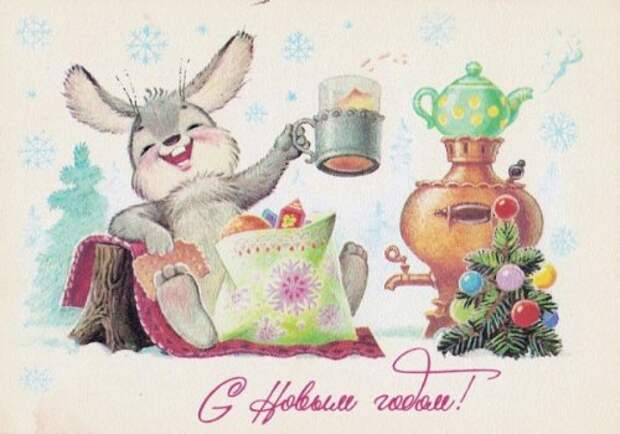 Новогодние открытки времён СССР (35 шт)