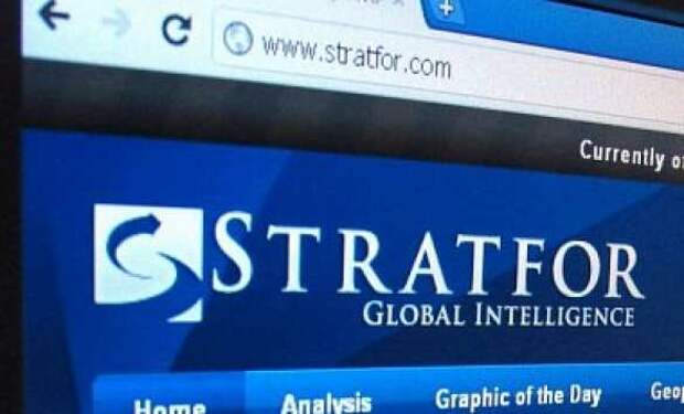 Аналитики Stratfor – структуры, которую называют «теневым ЦРУ» – подготовили доклад: вслед за Украиной новой ареной противостояния России и Запада станет Закавказье