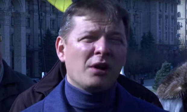 Ляшко на видео предложил обменять Порошенко на Савченко 