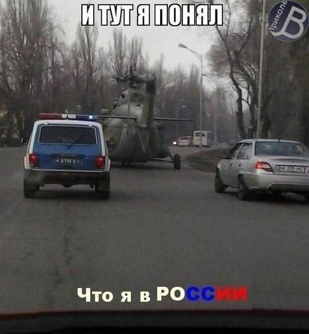 Подборка автоприколов. Часть 71 авто, автоприколы, приколы
