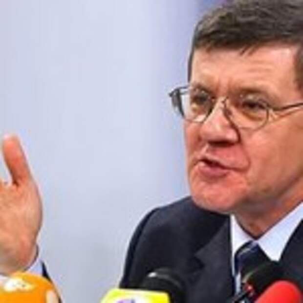 Чайка Юрий