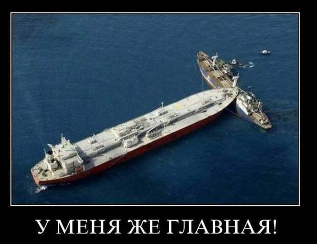 Демотиваторы демотиваторы, прикол, смех, юмор