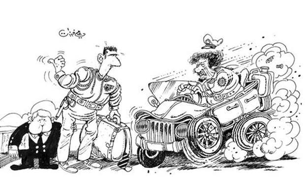 карикатура.jpg