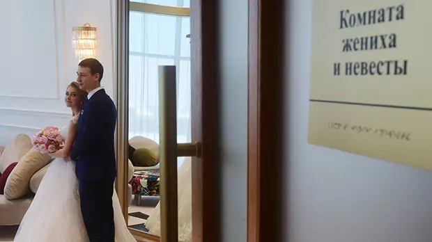 Договорные отношения: в России предлагают обязать молодожёнов заключать брачный контракт перед свадьбой