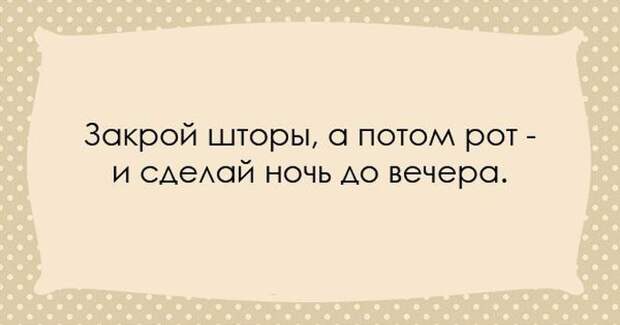 Одесситы - уникальный народ. Их юмор уж точно ни с чем не спутаешь! одесса, одесситы, юмор