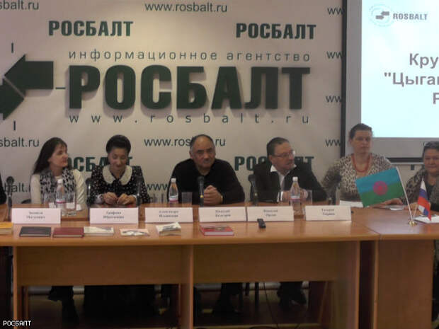 Росбалт
