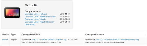 Сборка CyanogenMod 13 для Nexus 10