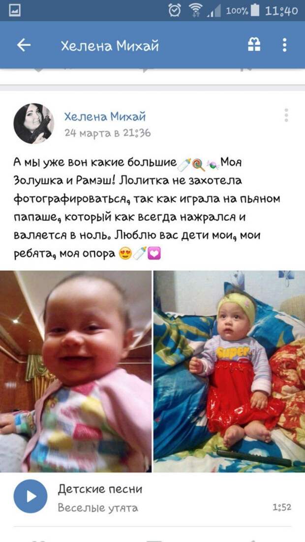 Ай Нанэ Нанэ: как живут современные цыгане в России Ай Нанэ Нанэ: как живут современные цыгане в России