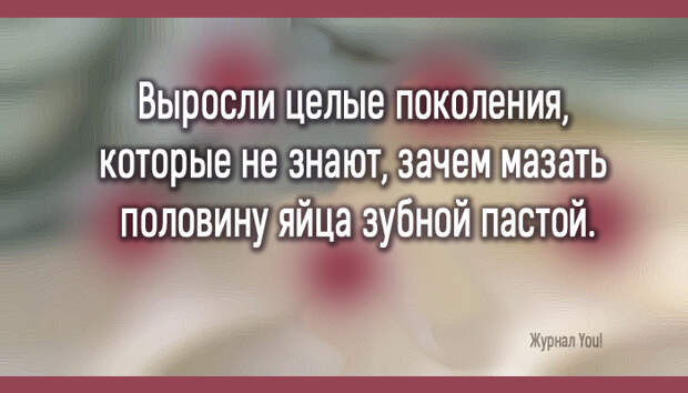 nost13