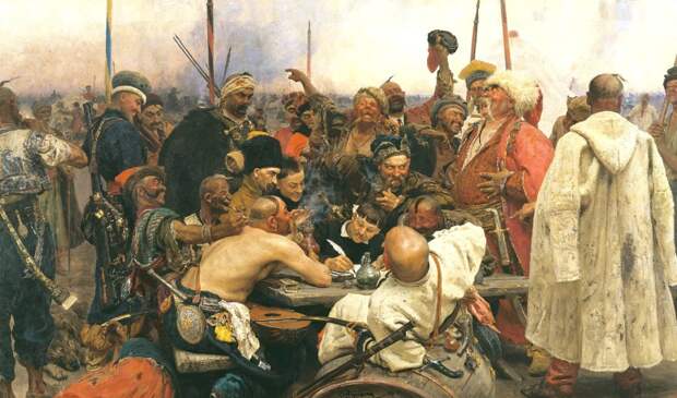 Repin_Cossacks