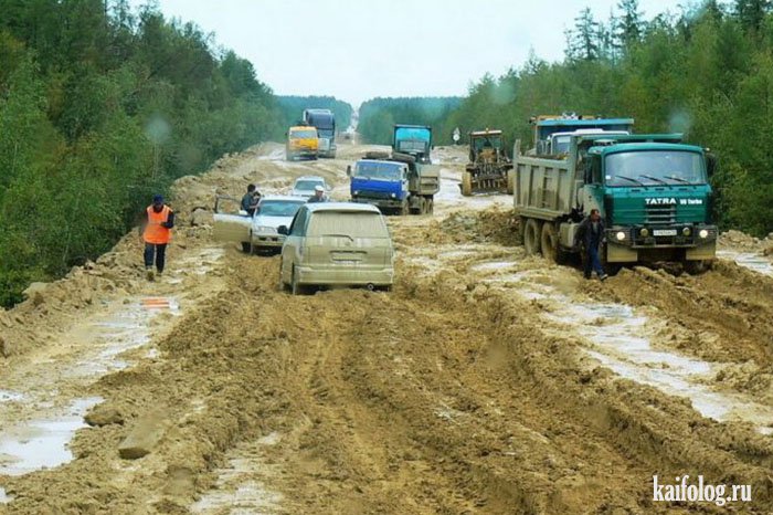 Суровые русские дороги (50 фото)