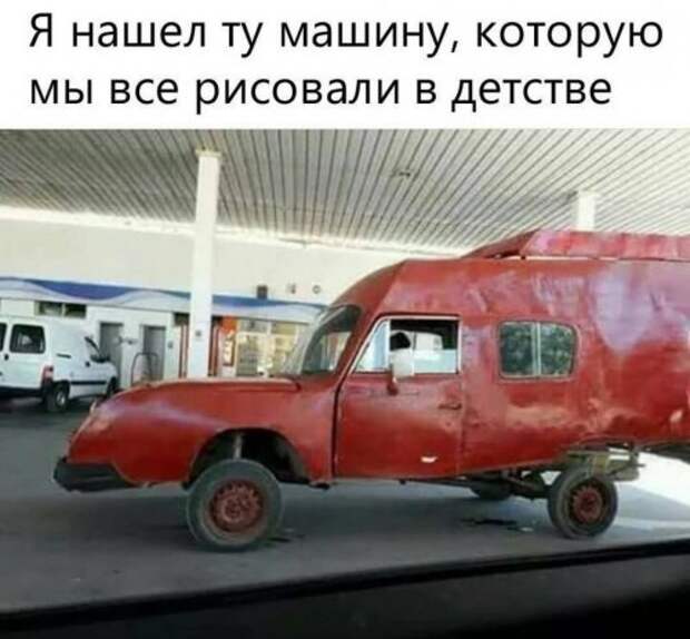 Позитивчик в картинках
