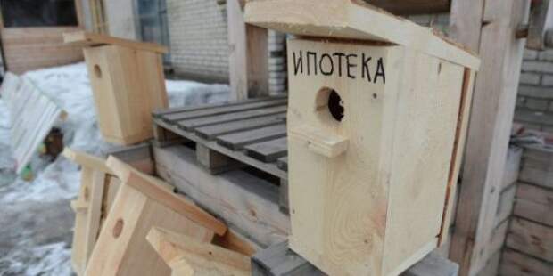 Новости: Главные события дня