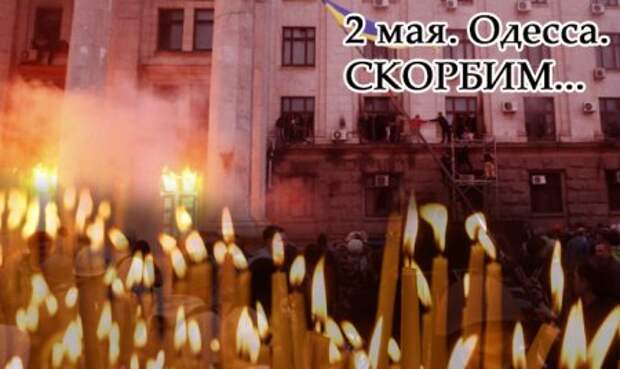 Преступление без наказания Преступление без наказания