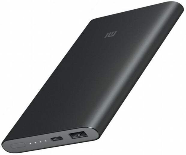 Внешний аккумулятор Xiaomi Mi Power Bank Pro