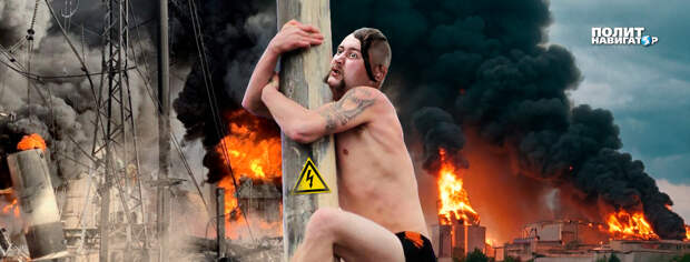 Осталось перерезать последнюю ниточку для полного краха энергетики, – укро-политолог