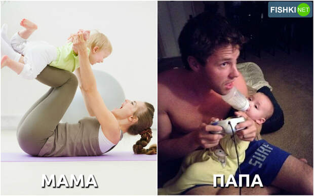 Родители играют с ребёнком. дети, мамы, папы, юмор