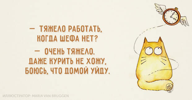 освежающие открытки