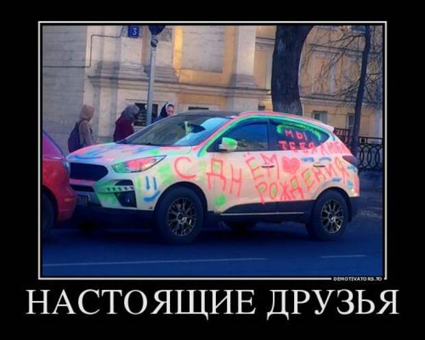Пачка демотиваторов. Посмотри и улыбнись!