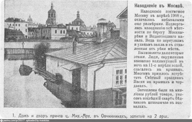 clip_image008